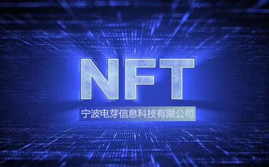 1656052801519397.png NFT盲盒系统开发给普通人能带来哪些好的机会呢