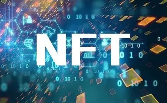 NFT系统开发的性状