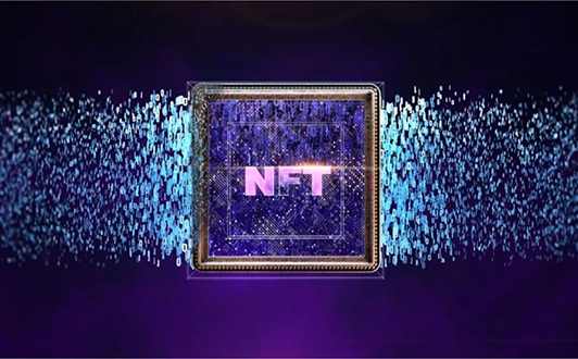 NFT数字藏品平台是怎么赚钱的