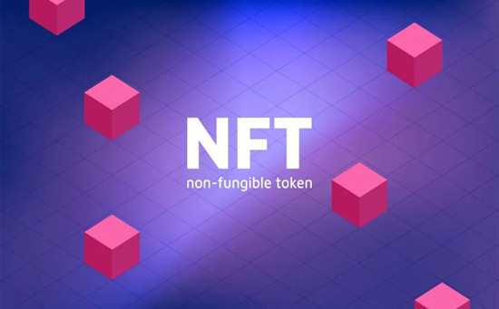 关于NFT：它代表着社群与未来！